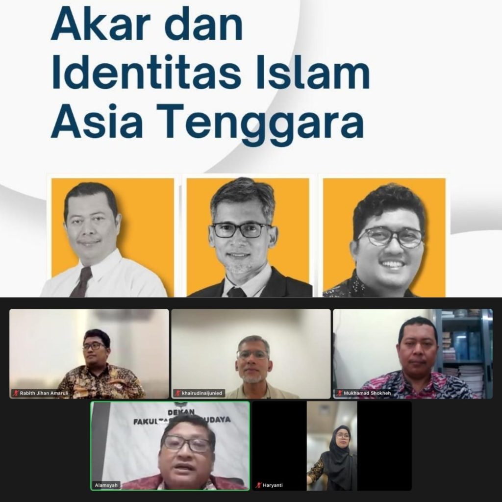 Departemen Sejarah FIB Undip Sukses Gelar Webinar Internasional Bersama Profesor dari National University of Singapore Bahas Akar dan Identitas Islam Asia Tenggara Pada 20 Juni 2025.
