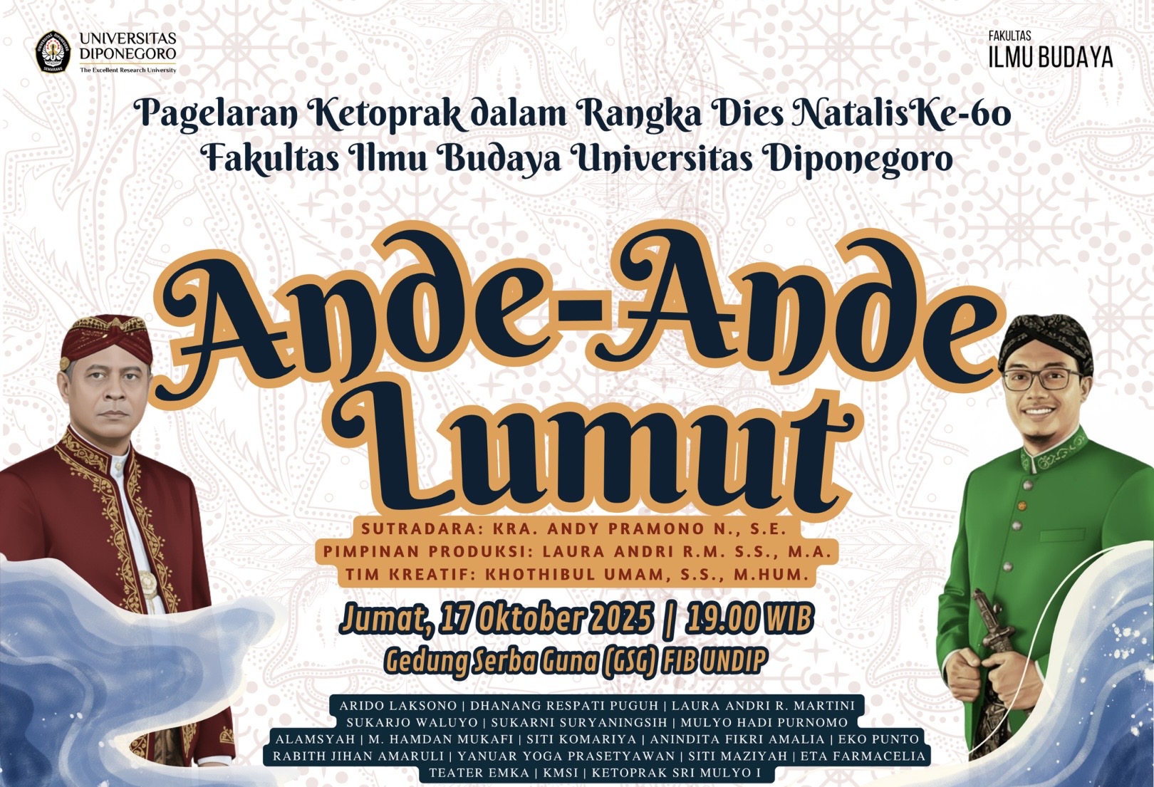 FIB Undip Gelar Pagelaran Ketoprak “Ande-Ande Lumut” dalam Rangka Dies Natalis ke-60